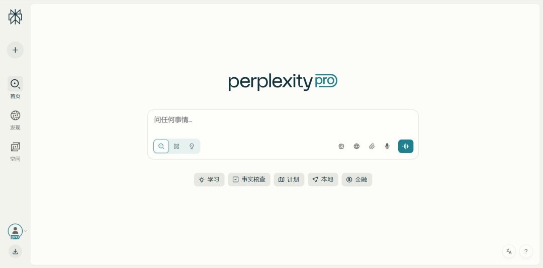 image-20250622202221716