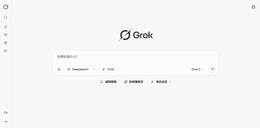 image-20250622192334691