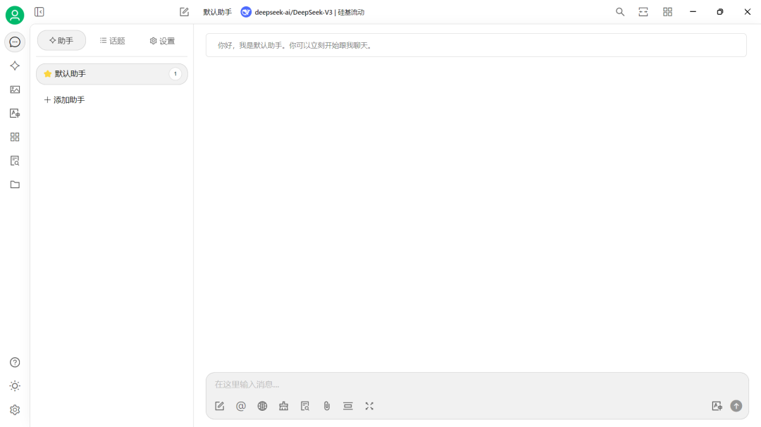 image-20250622201252948