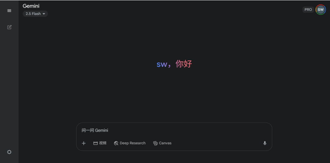 image-20250622192315080