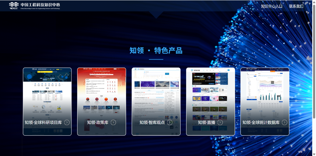 image-20250625181031975