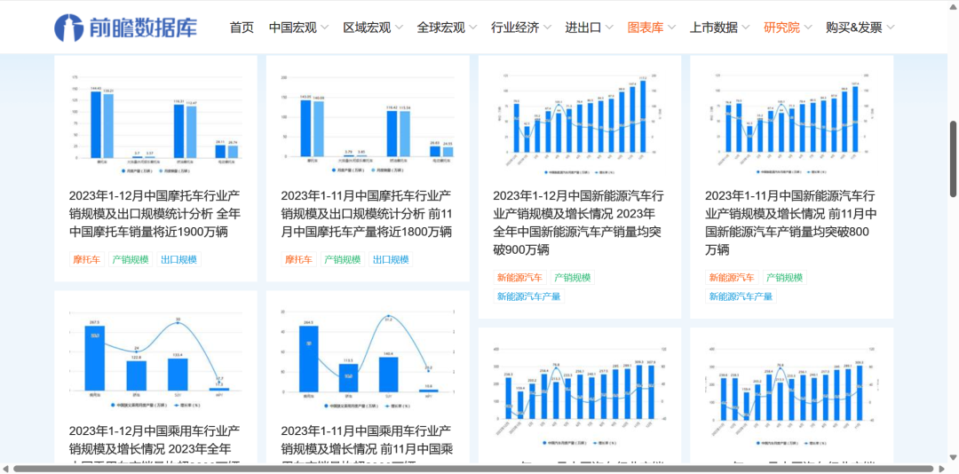 image-20250625164953016