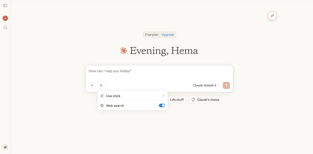 image-20250623205619372