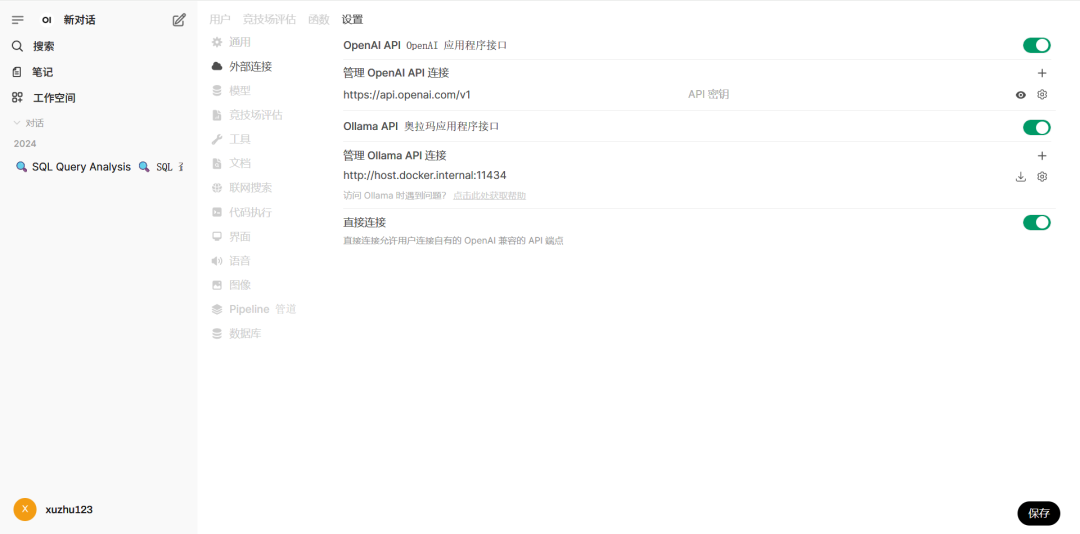 image-20250623110043438