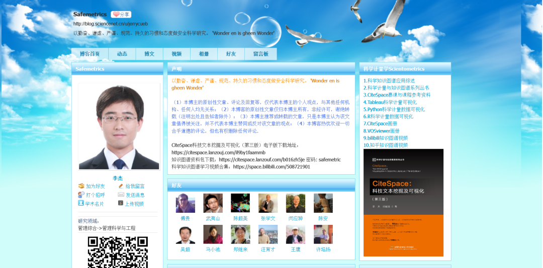 image-20250622113321374