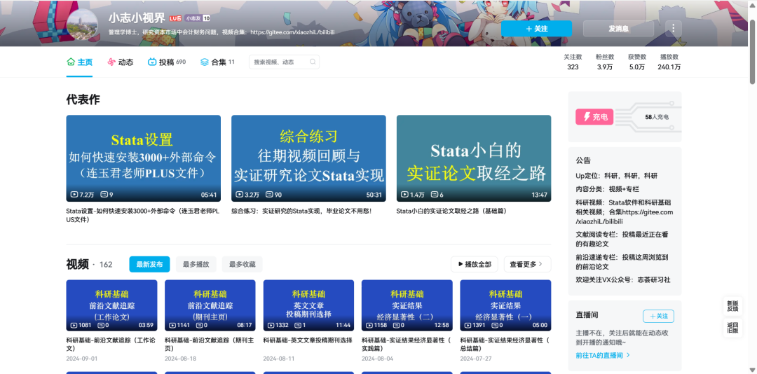 image-20250625163553399